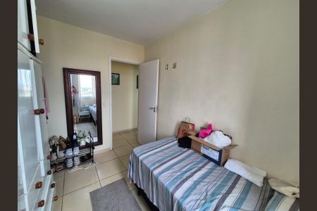 Apartamento à venda com 72m², 2 quartos e 1 vaga Apartamento à venda com 72m², 2 quartos e 1 vagaQuarto 2