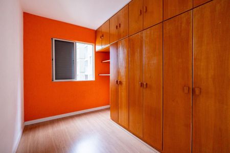 Apartamento à venda com 48m², 2 quartos e 1 vaga