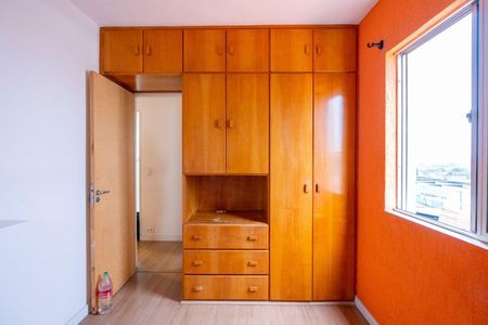 Apartamento à venda com 2 quartos, 48m² em Vila Friburgo, São Paulo