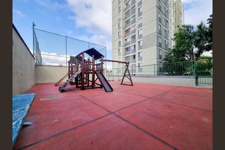 Apartamento à venda com 48m², 2 quartos e 1 vaga