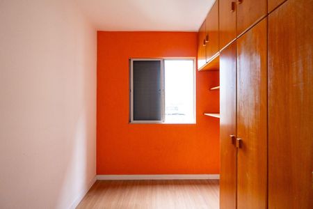 Apartamento à venda com 48m², 2 quartos e 1 vaga