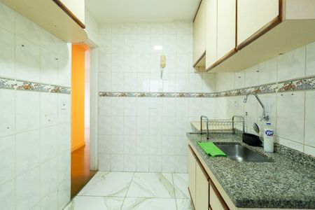 Apartamento à venda com 2 quartos, 48m² em Vila Friburgo, São Paulo