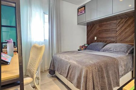 Apartamento à venda com 44m², 1 quarto e 1 vaga