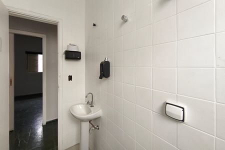 Casa para alugar com 251m², 3 quartos e 2 vagasBanheiro