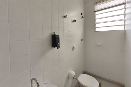 Casa para alugar com 251m², 3 quartos e 2 vagasBanheiro