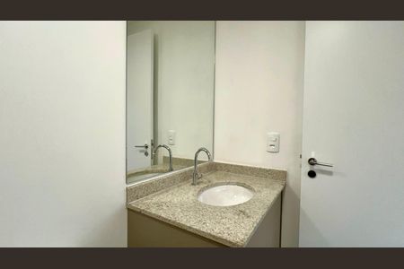 Studio para alugar com 26m², 1 quarto e sem vaga Studio para alugar com 26m², 1 quarto e sem vagaBanheiro da Suíte