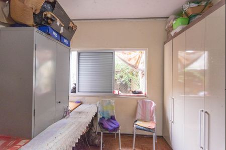 Casa à venda com 250m², 3 quartos e 2 vagasQuarto 1