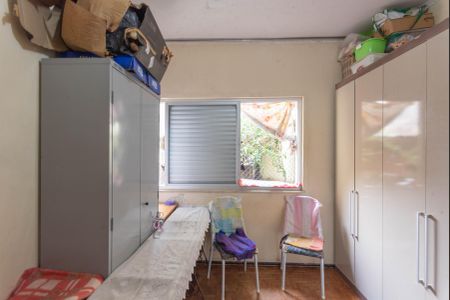 Casa à venda com 250m², 3 quartos e 2 vagasQuarto 1