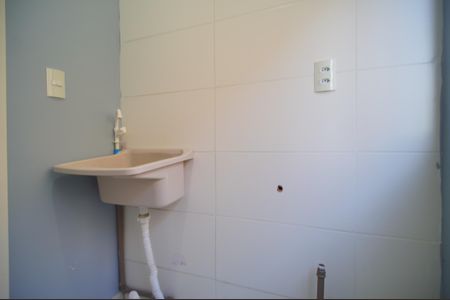 Apartamento para alugar com 47m², 2 quartos e 1 vagaÁrea de Serviço