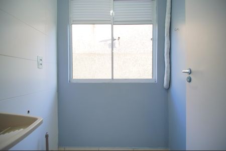 Apartamento para alugar com 47m², 2 quartos e 1 vagaÁrea de Serviço