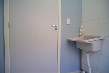 Apartamento para alugar com 47m², 2 quartos e 1 vagaÁrea de Serviço