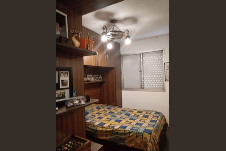 Apartamento à venda com 1 quarto, 36m² em Sacomã, São Paulo