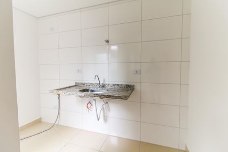 Apartamento para alugar com 28m², 1 quarto e sem vaga Apartamento para alugar com 28m², 1 quarto e sem vagaCozinha e Área de Serviço