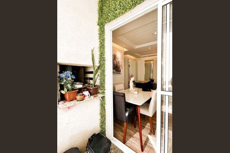 Apartamento à venda com 60m², 2 quartos e 1 vaga Apartamento à venda com 60m², 2 quartos e 1 vagaFoto 08