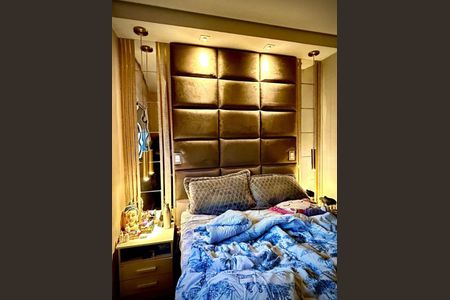 Apartamento à venda com 60m², 2 quartos e 1 vaga Apartamento à venda com 60m², 2 quartos e 1 vagaFoto 17