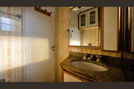 Apartamento à venda com 2 quartos, 65m² em Butantã, São Paulo
