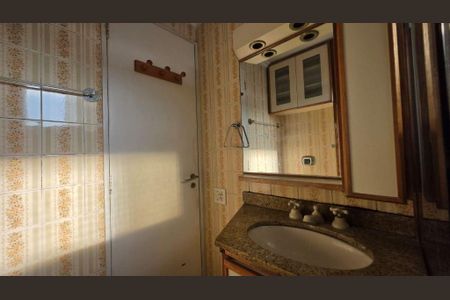 Apartamento à venda com 2 quartos, 65m² em Butantã, São Paulo