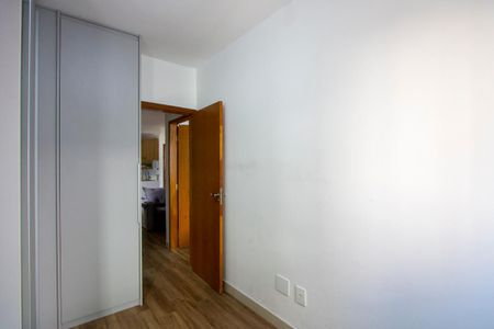 Apartamento à venda com 47m², 2 quartos e 1 vagaQuarto 2