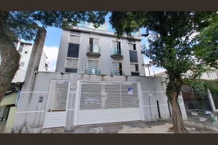 Apartamento à venda com 47m², 2 quartos e 1 vagaFachada
