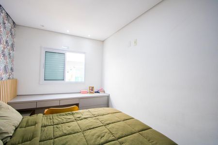 Apartamento à venda com 47m², 2 quartos e 1 vagaQuarto 1