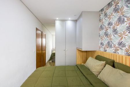 Apartamento à venda com 47m², 2 quartos e 1 vagaQuarto 1