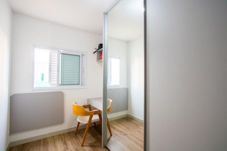 Apartamento à venda com 47m², 2 quartos e 1 vagaQuarto 2