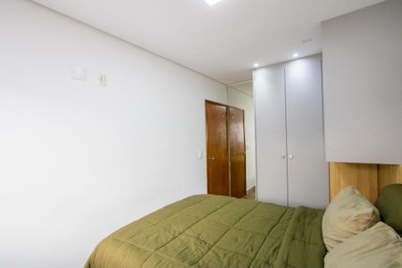 Apartamento à venda com 47m², 2 quartos e 1 vagaQuarto 1
