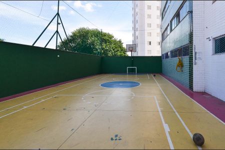 Apartamento à venda com 85m², 3 quartos e 2 vagas Apartamento à venda com 85m², 3 quartos e 2 vagasÁrea comum - Quadra