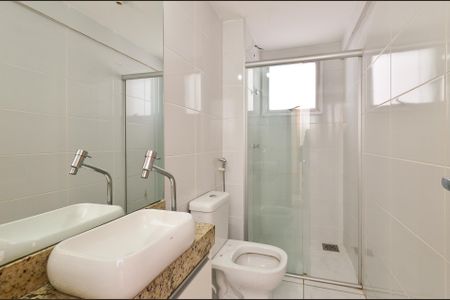Apartamento à venda com 85m², 3 quartos e 2 vagas Apartamento à venda com 85m², 3 quartos e 2 vagasBanheiro Social