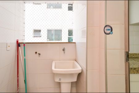 Apartamento à venda com 85m², 3 quartos e 2 vagas Apartamento à venda com 85m², 3 quartos e 2 vagasÁrea de Serviço