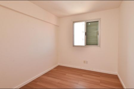 Apartamento à venda com 85m², 3 quartos e 2 vagas Apartamento à venda com 85m², 3 quartos e 2 vagasQuarto 2