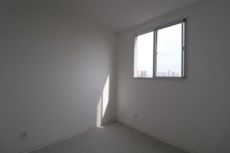 Quarto 1 de apartamento para alugar com 2 quartos, 42m² em Jardim, Santo André