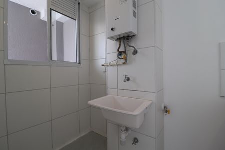 Apartamento para alugar com 42m², 2 quartos e 1 vagaÁrea de Serviço