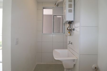 Apartamento para alugar com 42m², 2 quartos e 1 vagaÁrea de Serviço