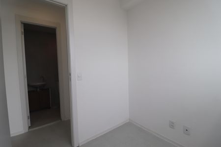 Apartamento para alugar com 42m², 2 quartos e 1 vagaQuarto 2