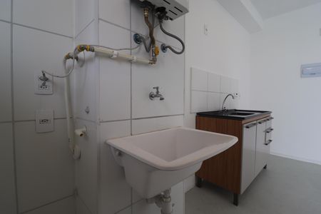 Apartamento para alugar com 42m², 2 quartos e 1 vagaÁrea de Serviço