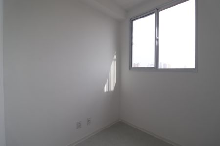 Apartamento para alugar com 42m², 2 quartos e 1 vagaQuarto 2