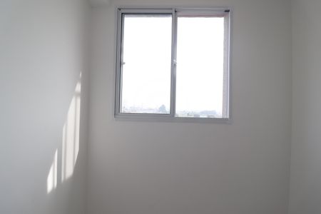 Apartamento para alugar com 42m², 2 quartos e 1 vagaQuarto 2