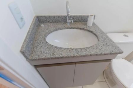 Banheiro de apartamento para alugar com 2 quartos, 44m² em Campos Elíseos , Campinas