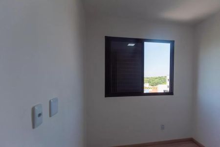 Quarto de apartamento para alugar com 2 quartos, 44m² em Campos Elíseos , Campinas