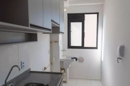 Área de Serviço de apartamento para alugar com 2 quartos, 44m² em Campos Elíseos , Campinas