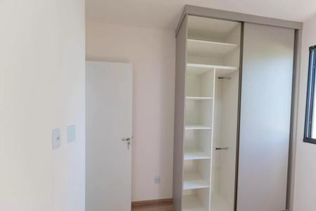 Quarto de apartamento para alugar com 2 quartos, 44m² em Campos Elíseos , Campinas