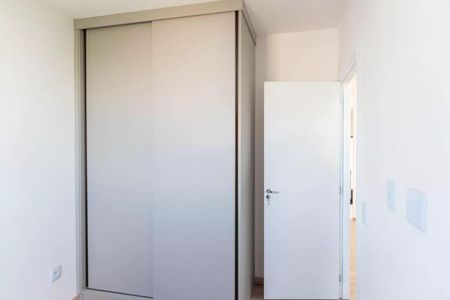 Quarto de apartamento para alugar com 2 quartos, 44m² em Campos Elíseos , Campinas