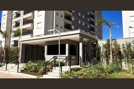 Apartamento à venda com 63m², 2 quartos e 1 vaga