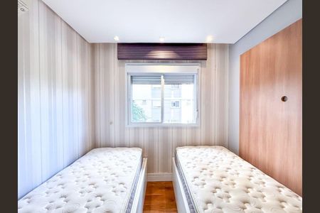 Apartamento à venda com 63m², 2 quartos e 1 vaga