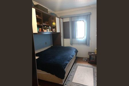 Apartamento à venda com 4 quartos, 138m² em Parque das Nações, Santo André