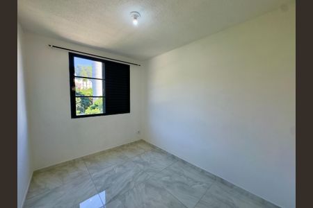 Apartamento para alugar com 45m², 2 quartos e 1 vagaQuarto 1