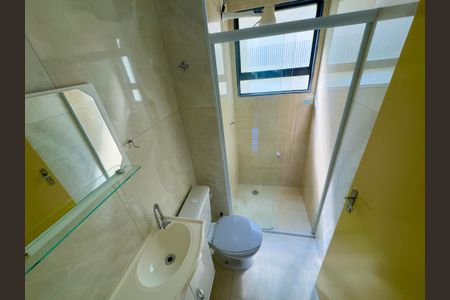 Apartamento para alugar com 45m², 2 quartos e 1 vagaBanheiro