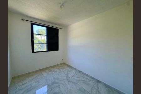 Apartamento para alugar com 45m², 2 quartos e 1 vagaQuarto 2