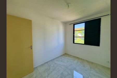 Apartamento para alugar com 45m², 2 quartos e 1 vagaQuarto 2